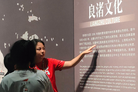 مفتاح ثقافة تشجيانغ - جولة متحفية إرشادية