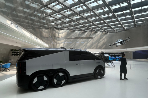 Guangzhou: XPENG Motors and EV Industry Tour Pick-up, XPENG Factory & Global Headquarters Visit