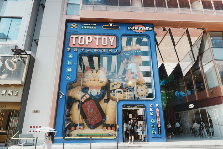 Shanghai: Anime and Pop Culture Tour with Shopping default