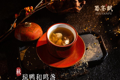 Shanghai：Theatrical Imperial Banquet& Traditional Dance Show (Weekday)SVIP (Row 1)