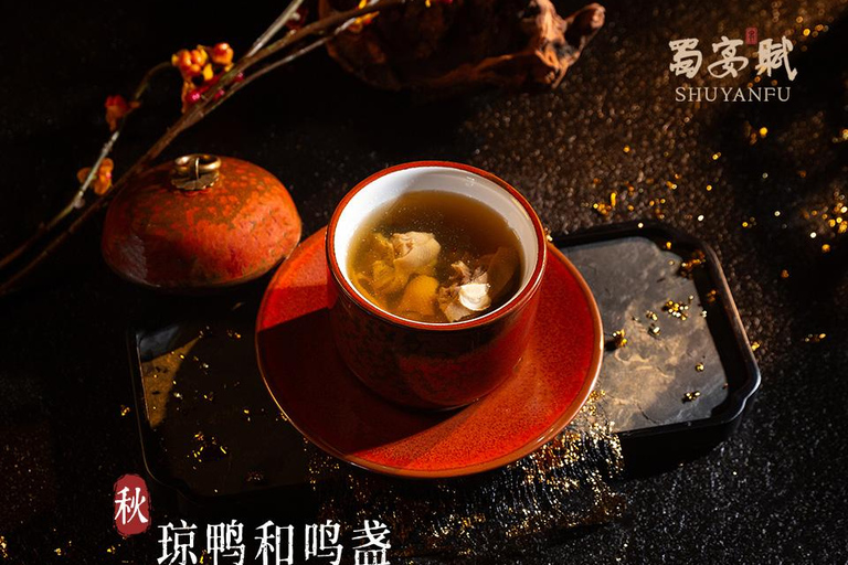 Shanghai：Theatrical Imperial Banquet& Traditional Dance Show (Weekday)SVIP (Row 1)