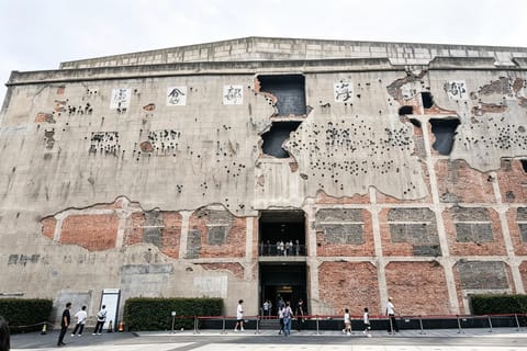 Shanghai: Sihang Warehouse Battle Memorial Guided Tour