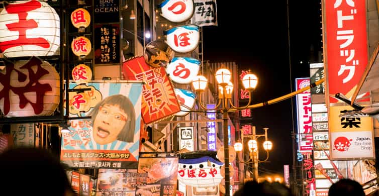 Osaka Street Food Tour: 17 Foods at 4 Eateries photo 2