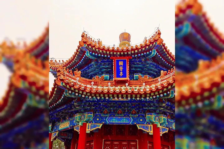 Beijing：Jingshan Park Entry Ticket