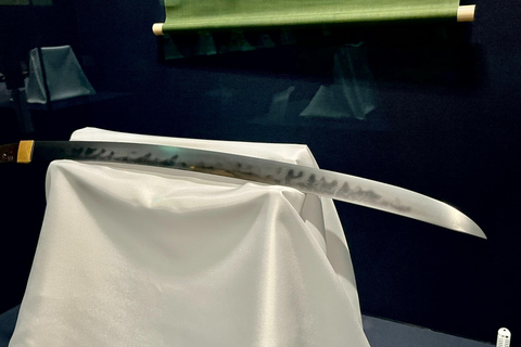 Nagoya Sword Museum Admission Ticket