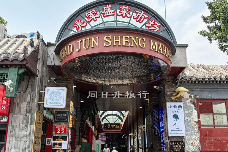 Beijing: Hutong Market and Hidden Cultural Gems Tour