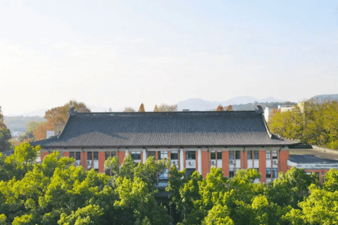 Hangzhou: Zhejiang University Guided Campus Tour Hangzhou: Zhejiang University Guided Campus Tour