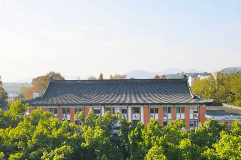 Hangzhou: Zhejiang University Guided Campus Tour Hangzhou: Zhejiang University Guided Campus Tour
