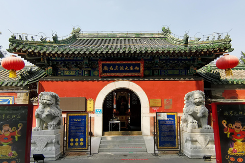 Beijing: Central Axis Walking Private Tour Beijing: Central Axis Walking Tour