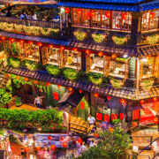 From Taipei: Shifen, Jiufen, and Yehliu Guided Day Trip