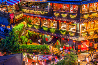 Day Trips and Tours from Taipei