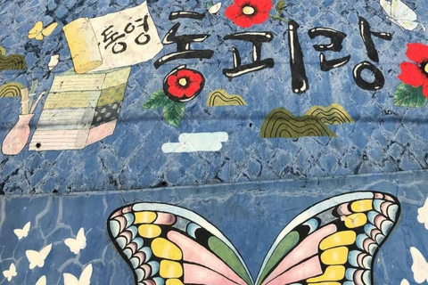 Desde Seúl: Excursión de 2 días a la Anchoa de Tongyeong