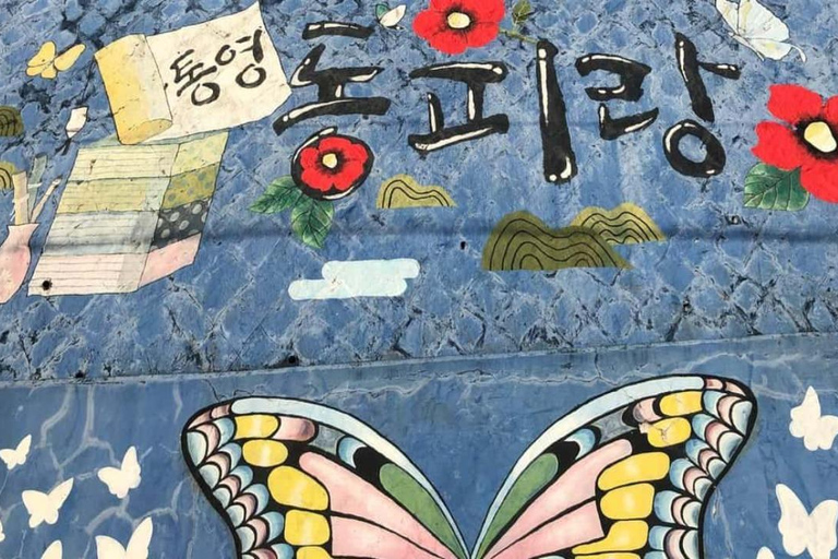Desde Seúl: Excursión de 2 días a la Anchoa de Tongyeong