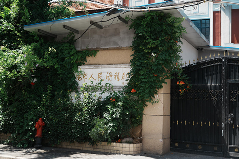 Old Shanghai: Yu Garden, Mosque and City Wall Walking Tour