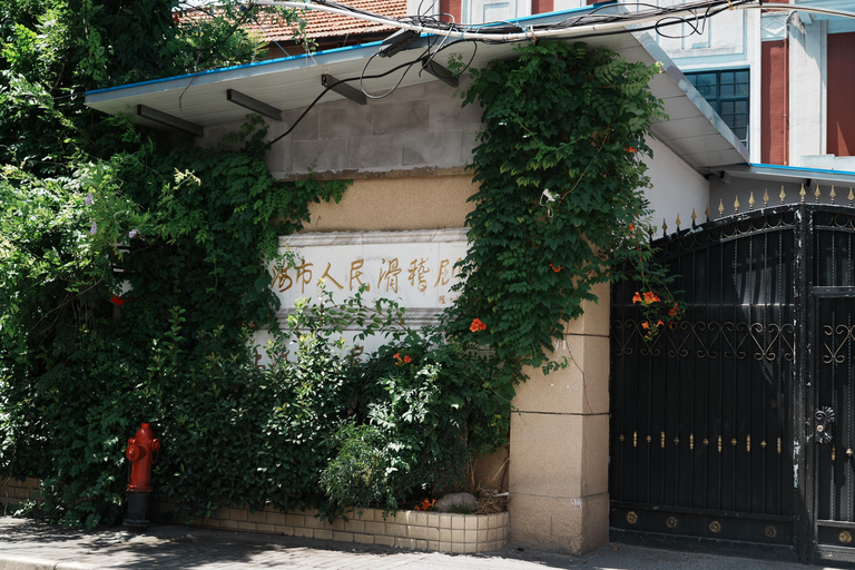Old Shanghai: Yu Garden, Mosque and City Wall Walking Tour