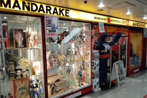 Tokyo: Nakano Broadway Otaku Tour - 1.5h Guided Shopping