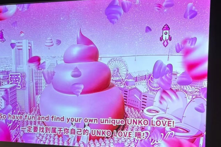 Yokohama: Unko Museum Family & Interactive Ticket