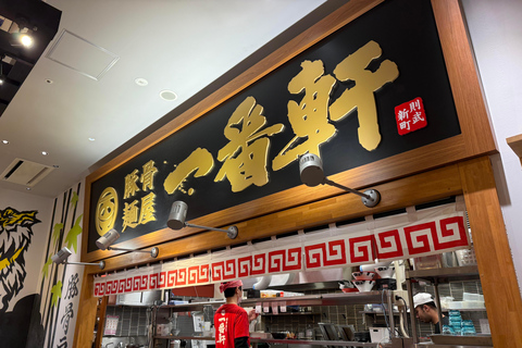 Nagoya: Ramen-Making Experience at a Ramen Shop