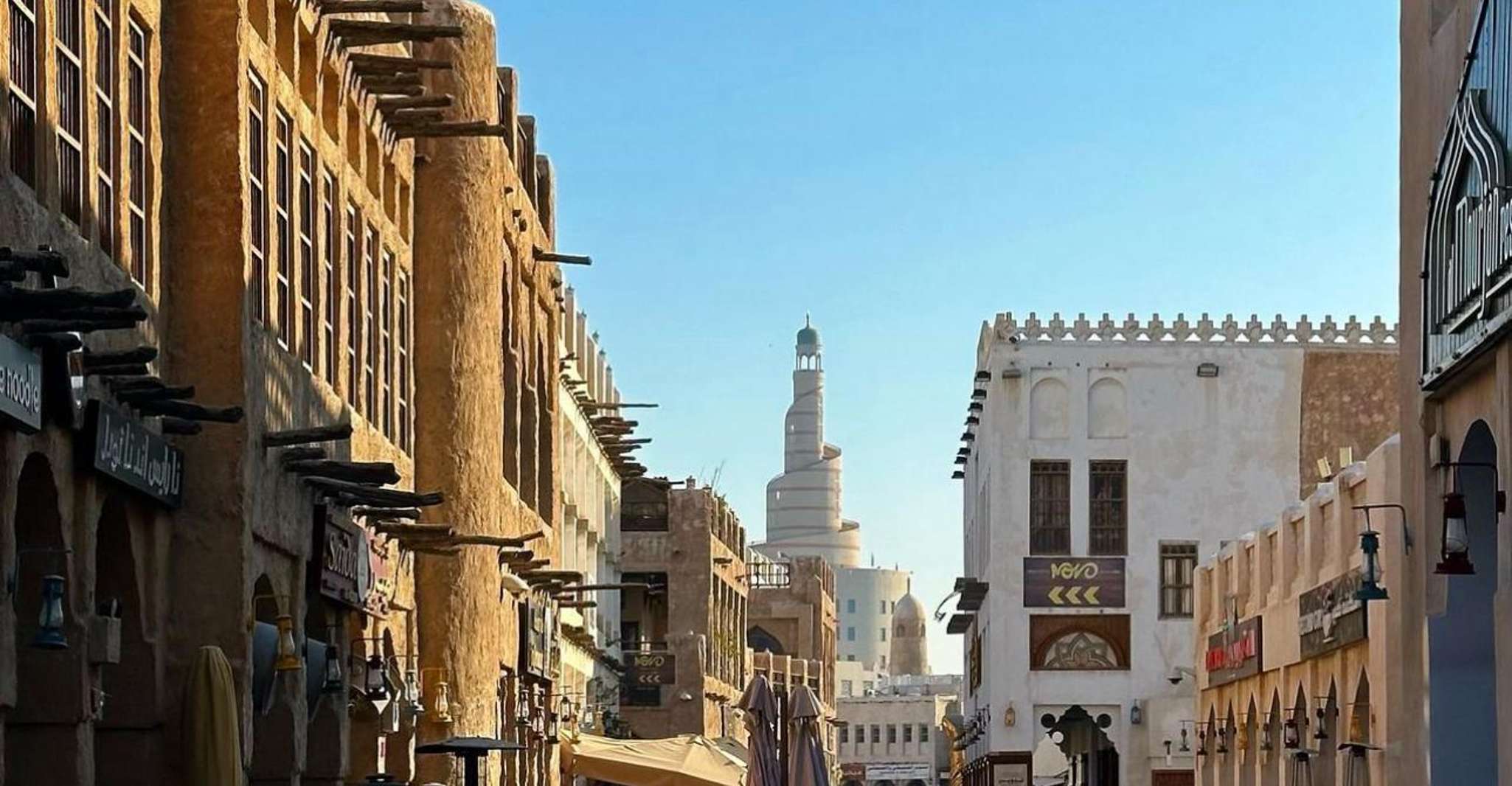 Doha: Traditional Wooden Dhow Cruise with Dinner /Arabic Tea photo 10