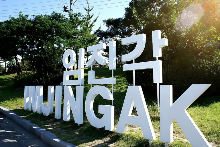 Seoul to DMZ: Waterfall, Hanok Village and Suspension Bridge Basic DMZ Tour (Myeongdong)