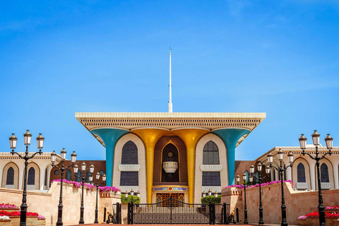 马斯喀特：半日城市观光（含酒店接送）Muscat: Half-Day City Tour with Hotel Pickup