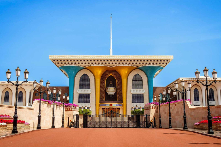 马斯喀特：半日城市观光（含酒店接送）Muscat: Half-Day City Tour with Hotel Pickup