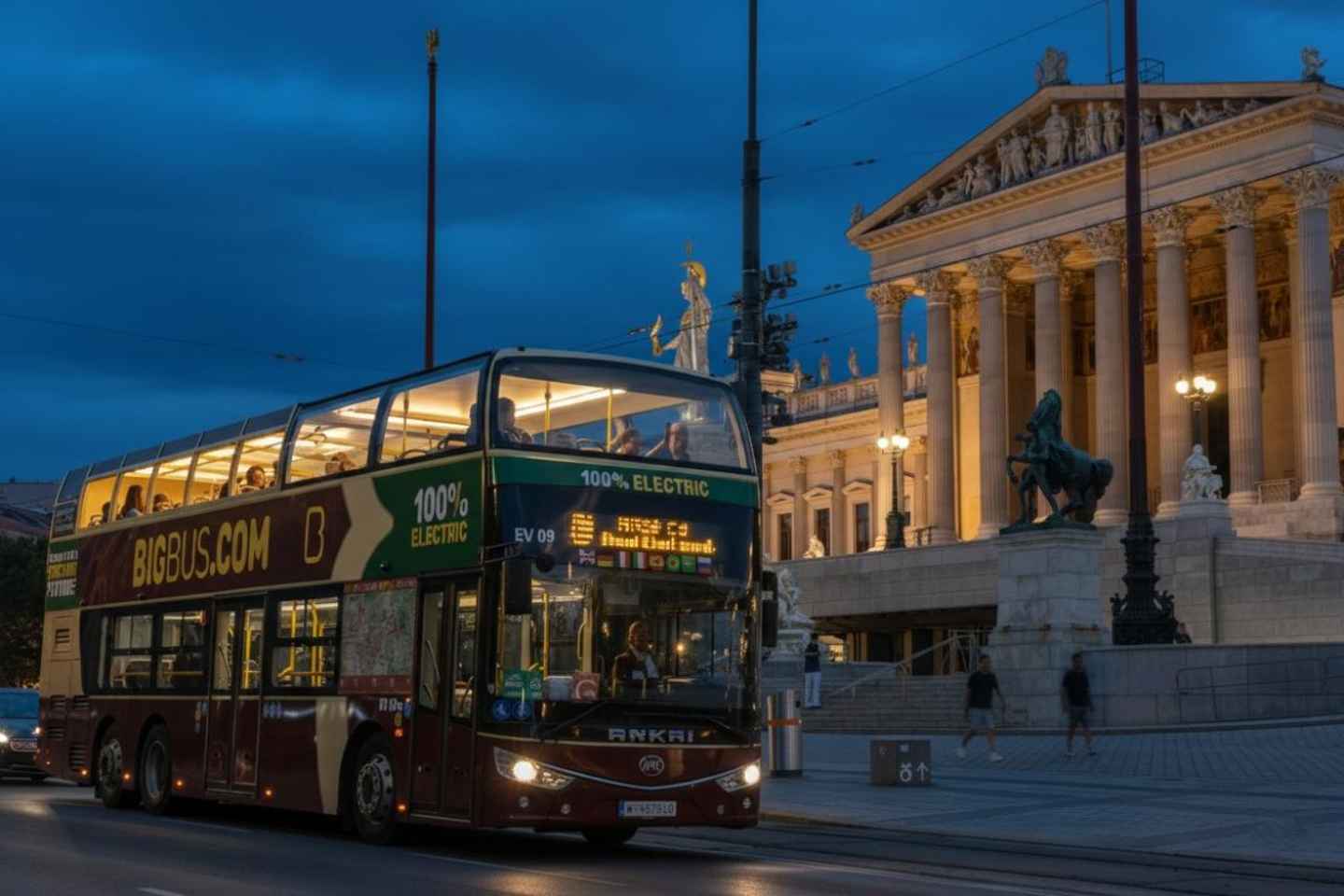 Вена: Ночной тур по городу с гидом на автобусе