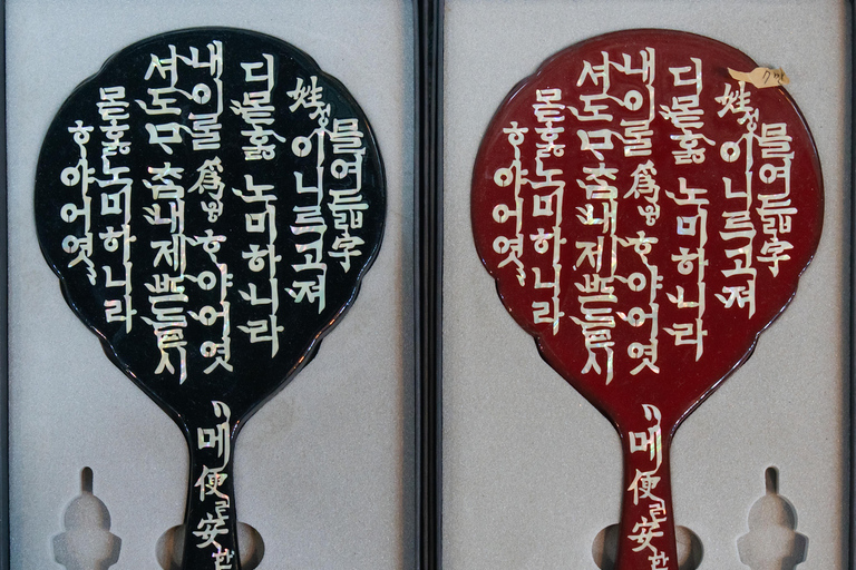 Seoul: Bukchon Najeonchilgi Mother-of-Pearl Handicraft Class