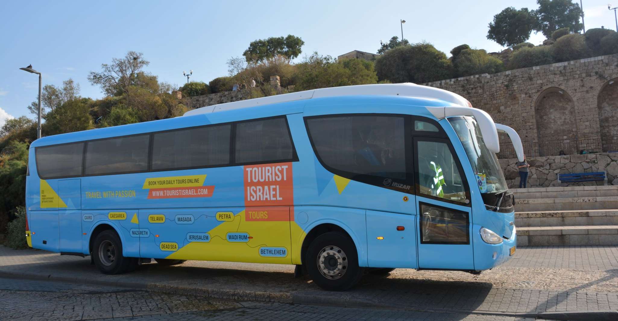 Transfert entre Tel Aviv et Eilat - Hizvo