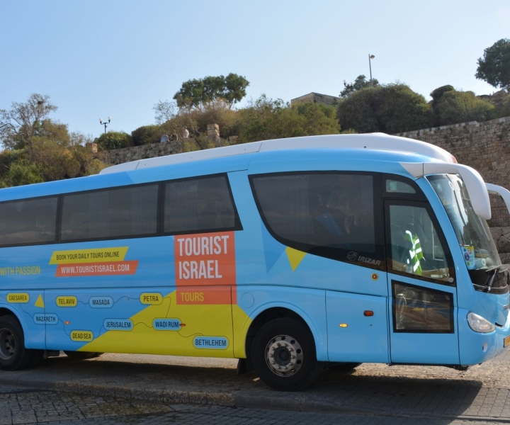 Transfer between Tel Aviv and Eilat