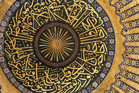 Estambul: Visita guiada a Santa Sofía con skip-the-Ticket-Line