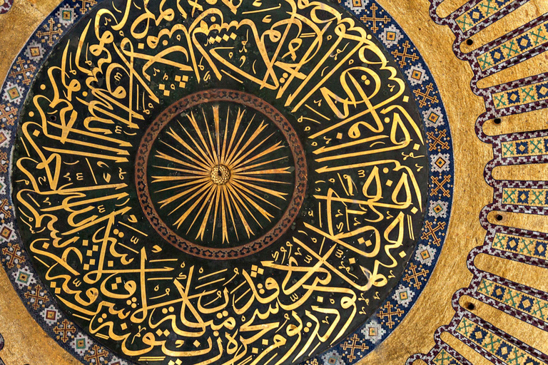 Estambul: Visita guiada a Santa Sofía con skip-the-Ticket-Line