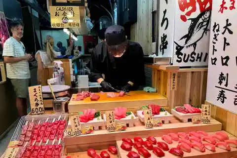 Kyoto : Visite du marché de Nishiki avec un gourmet local et 3 dégustations
