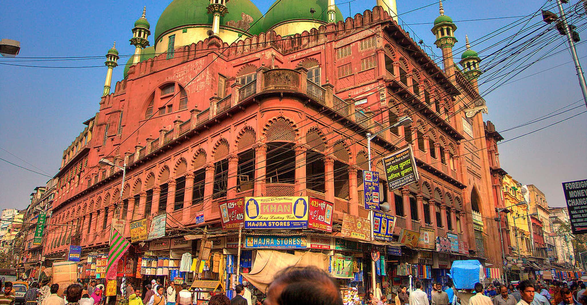 Kolkata, Spiritual World of Kolkata Sightseeing Tour - Housity