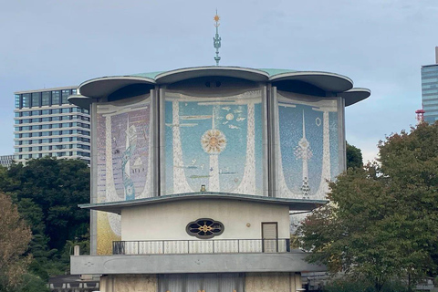 Tokyo Full and Half Day Sightseeing Tour with Mount Fuji Tokyo: 4 Hours Private City Sightseeing Tour with Tour Guide