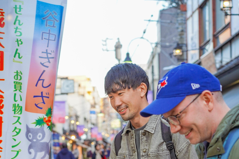 Quartiere di Yanaka: Tour storico a piedi nel centro storico di TokyoDistretto di Yanaka: tour storico a piedi nel centro storico di Tokyo