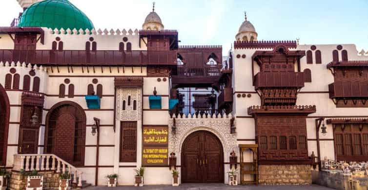 Al Balad Old Town Tour in Jeddah Historical City photo 6
