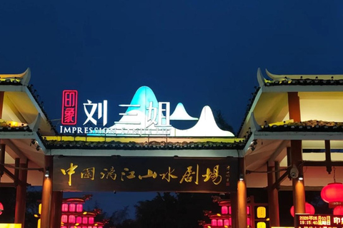 Guilin Romance Park Or Impression Sanjie Liu Hotel Transfer Yangshuo: Impression Liu Sanjie Show Hotel Pickup & Dropoff