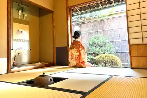 Kyoto: Čajový obřad v tradiční čajovně