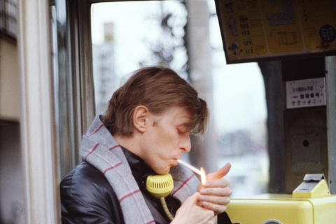 Tallinn: Bowie x Sukita x PoCo Exhibition at PoCo