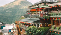 Yehliu, Jiufen y Shifen Excursión de un día compartido desde Taipei - Hizvo