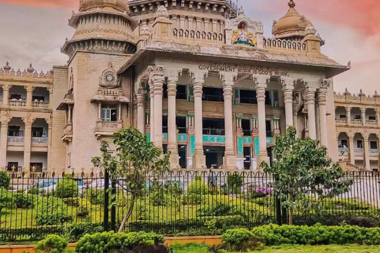 Bangalore: excursão particular de 1 dia com almoço e ingressosBangalore: Excursão particular de 1 dia com almoço e ingressos