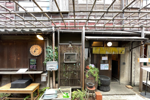 Tokio: Tour a pie por el casco antiguo de Yanaka