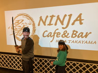 Ninja Experience in Takayama - Trial Course - Housity
