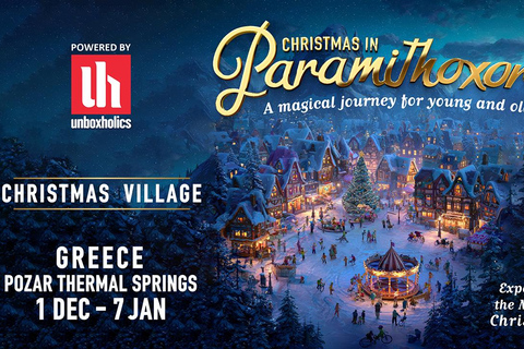 Weihnachten in Paramithoxora: EintrittskarteEintrittskarte für Weihnachten in Paramithoxora