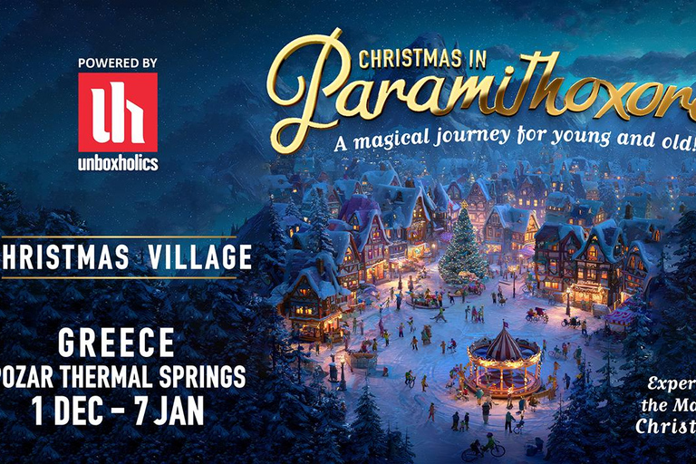 Weihnachten in Paramithoxora: EintrittskarteEintrittskarte für Weihnachten in Paramithoxora