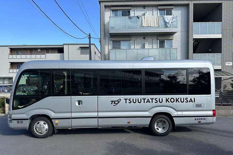 Tokyo : Transfert privé aller simple vers/depuis l&#039;aéroport de Haneda (HND).