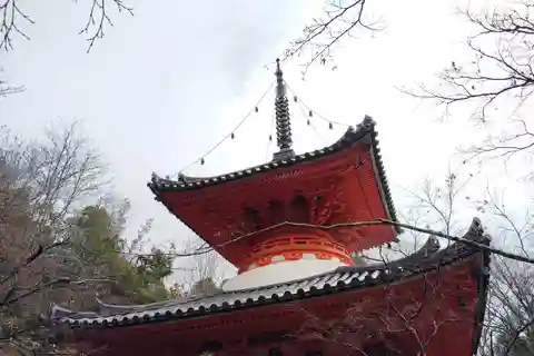 Hiroshima: Mitaki-ji Temple Guided Tour 1.5h