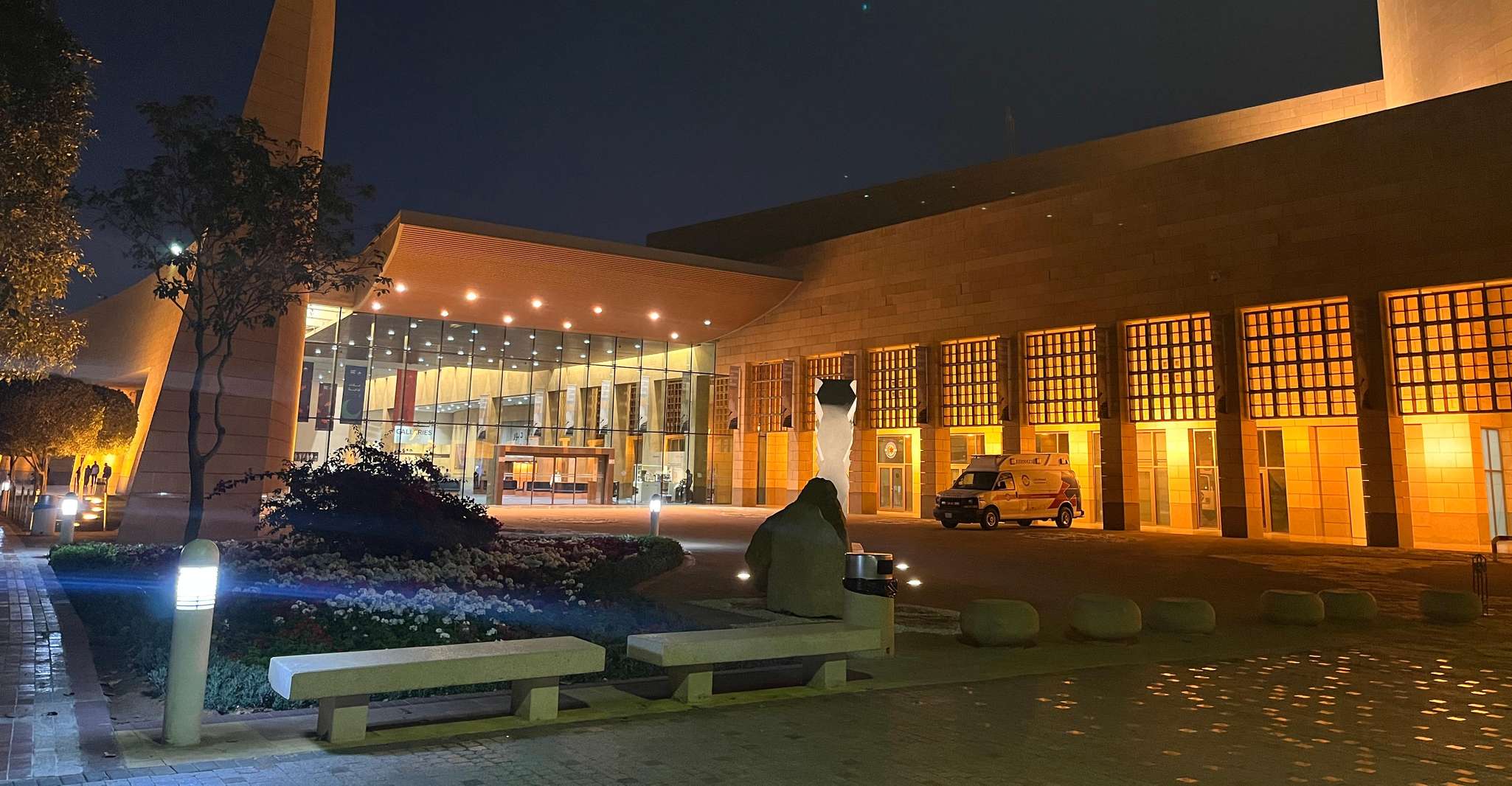 Al Masmak Fortress, Souq Al Zal, and Saudi Coffee photo 8