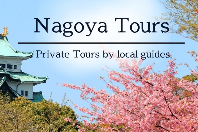 Nagoya Samurai & Toyota Tour (Nagoya Castle, Toyota Museum) Nagoya Samurai& Toyota Tour (Nagoya Castle, Toyota Museum)